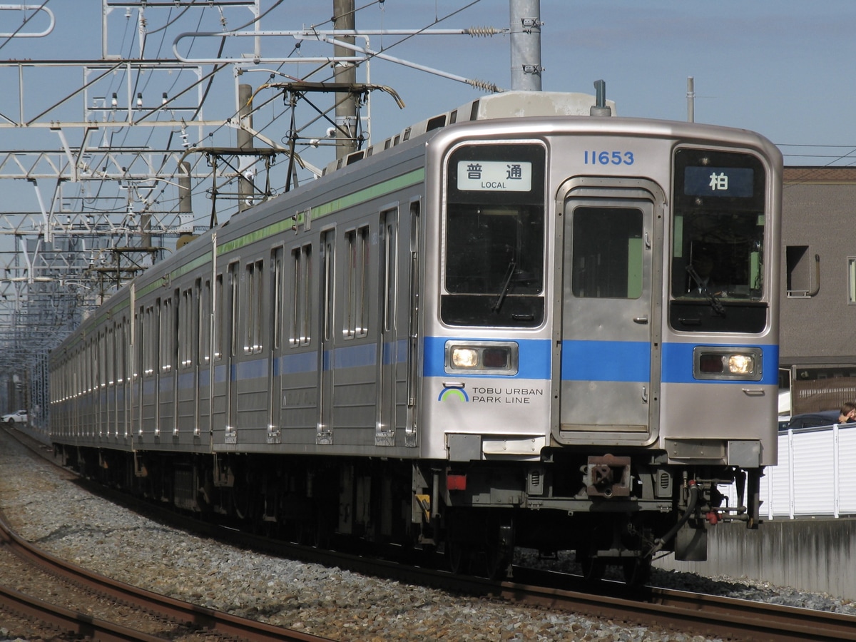 東武鉄道 南栗橋車両管区七光台支所 10030型 11653F