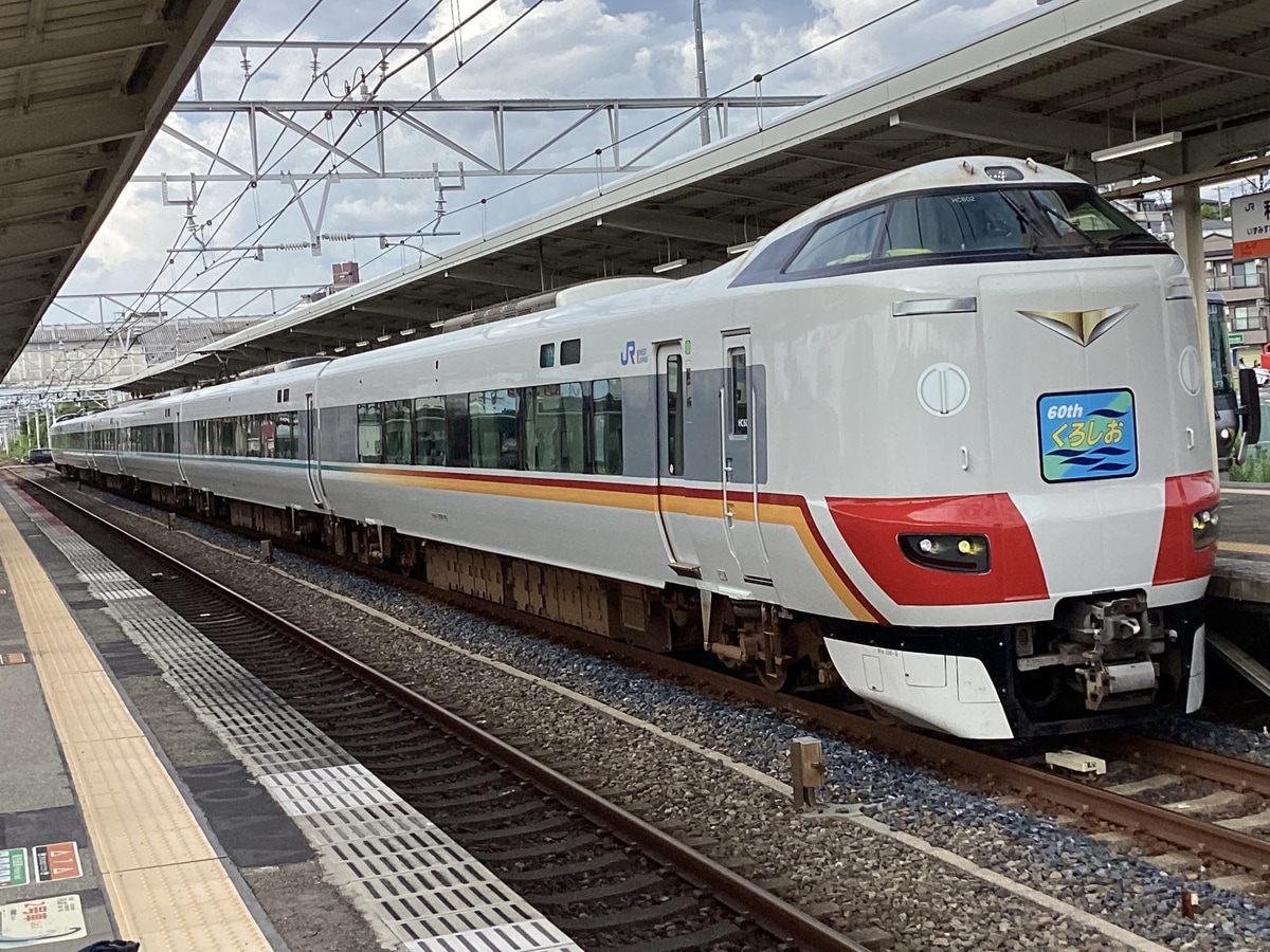 JR西日本 吹田総合車両所日根野支所 287系 HC602