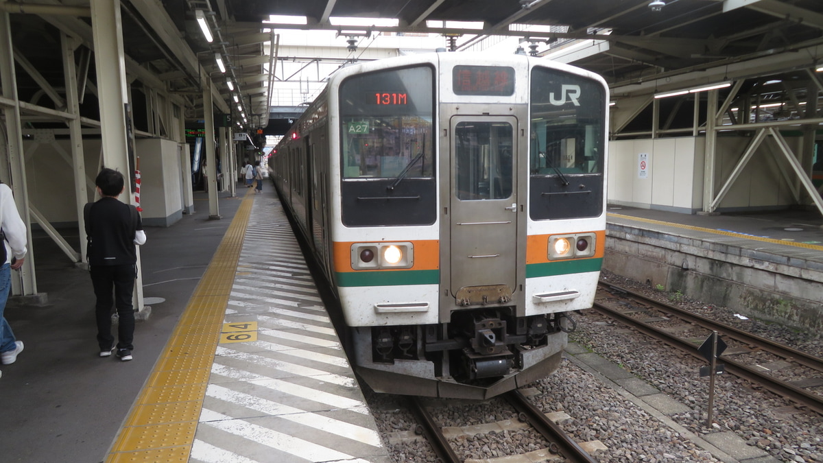 JR東日本 高崎車両センター 211系 タカA27編成