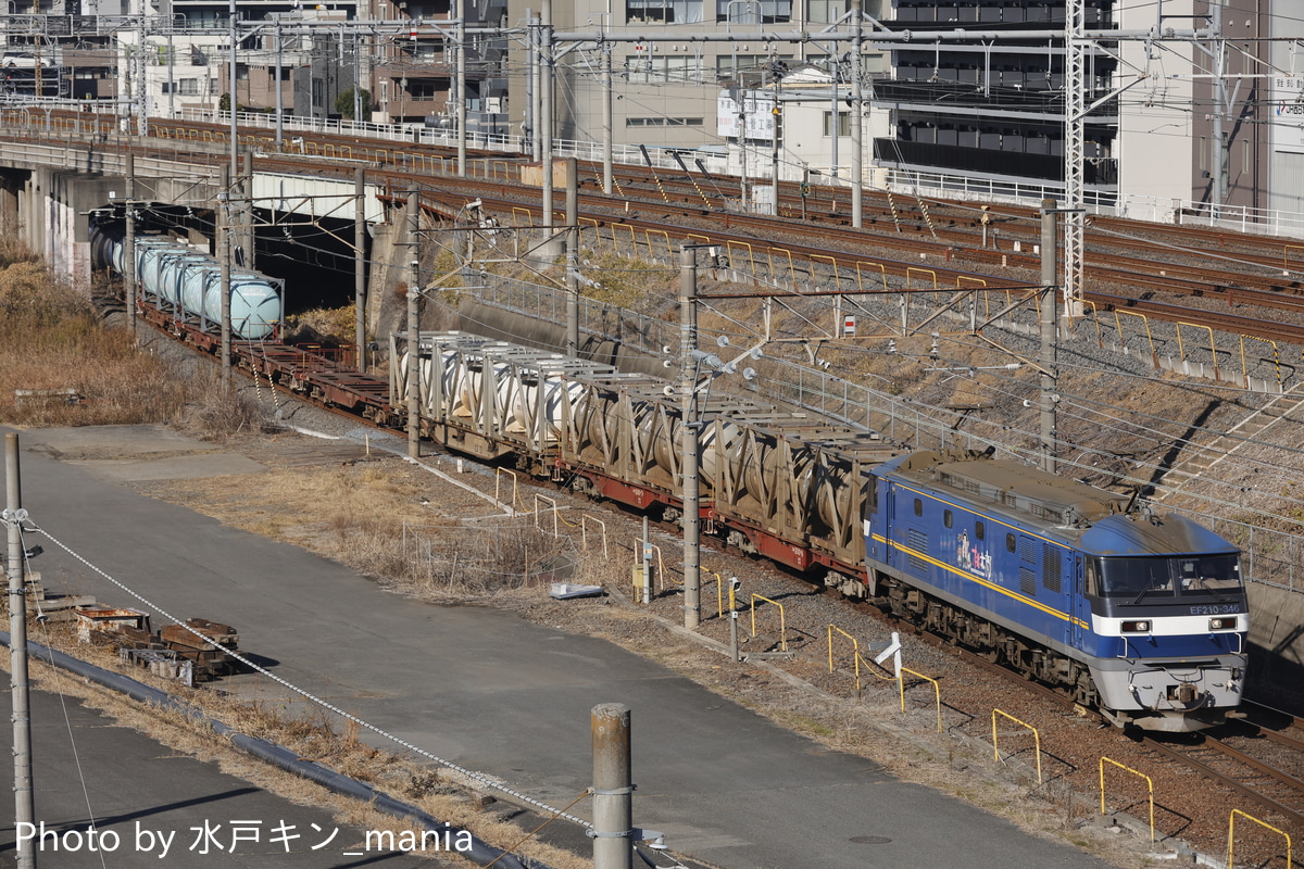 JR貨物 新鶴見機関区 EF210 346
