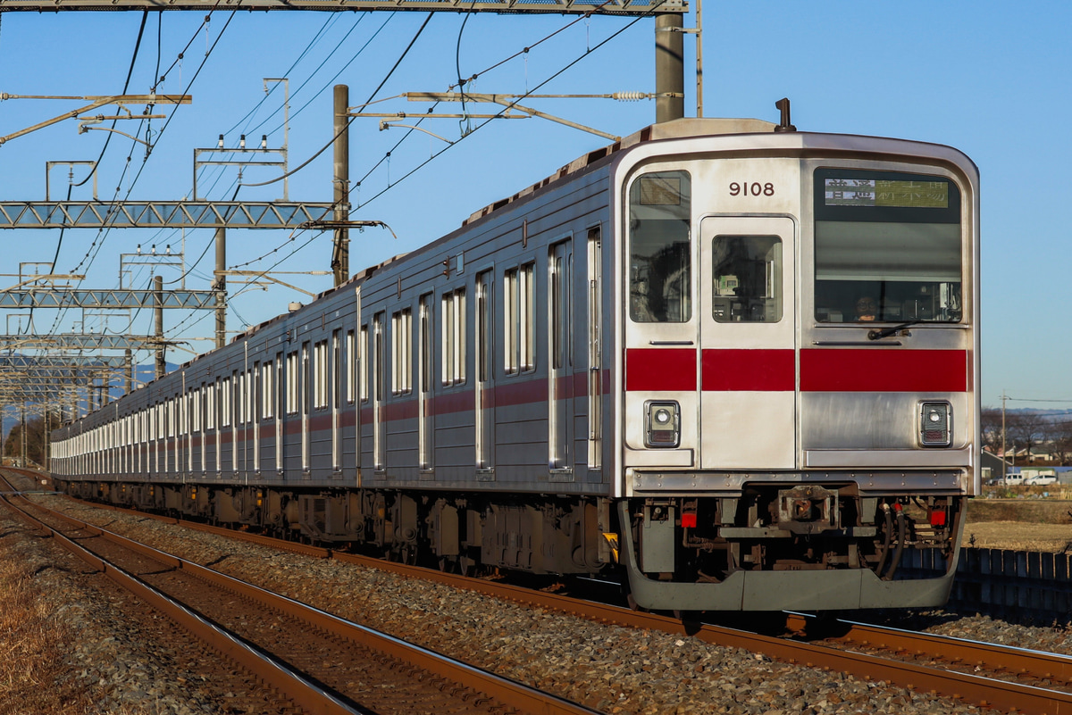 東武鉄道 森林公園検修区 9000系 9108F