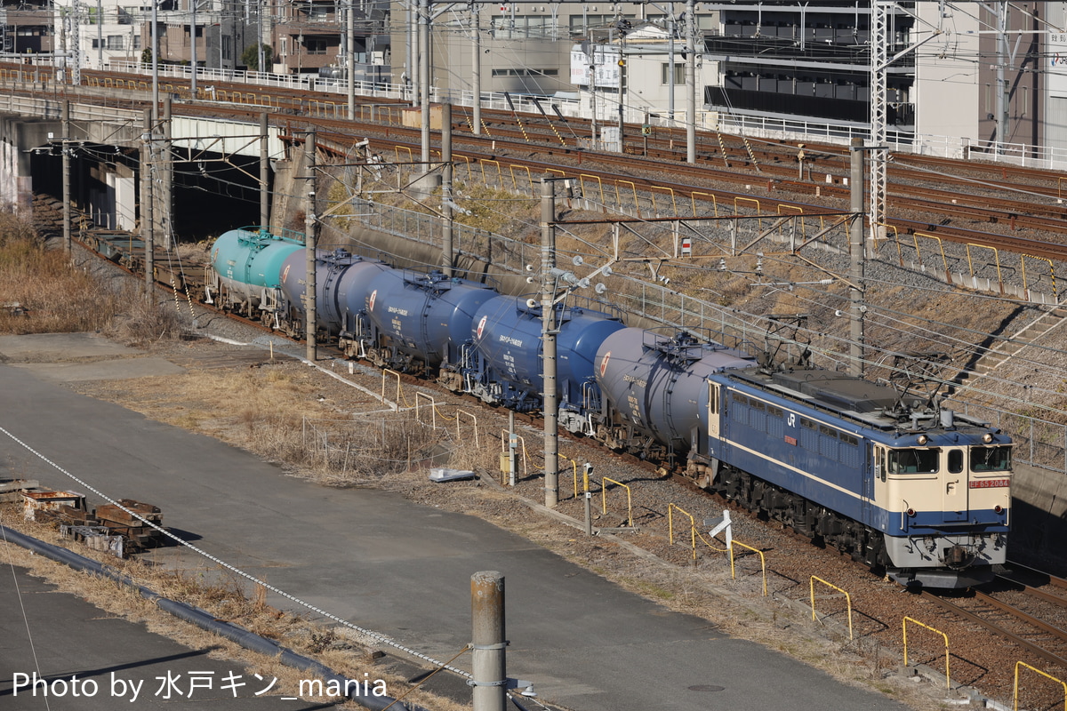 JR貨物 新鶴見機関区 EF65 2084