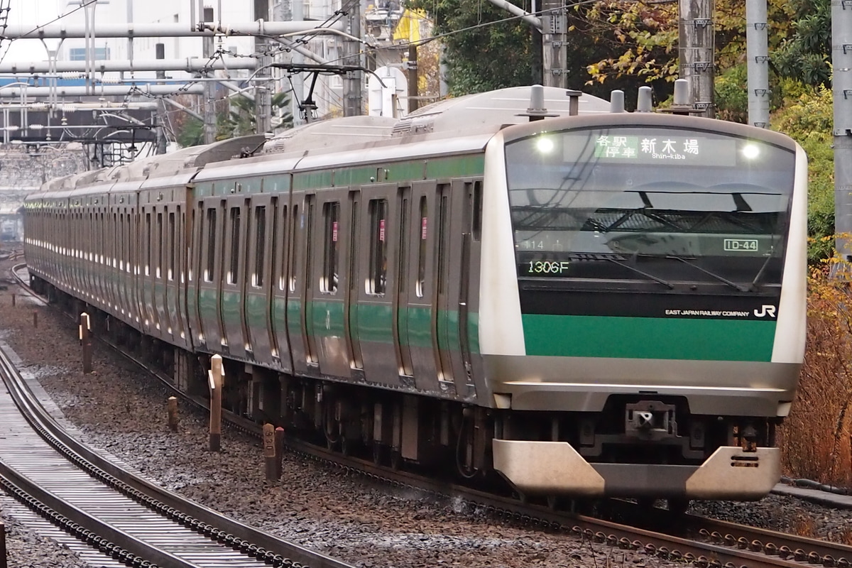 JR東日本 川越車両センター E233系 ハエ114編成