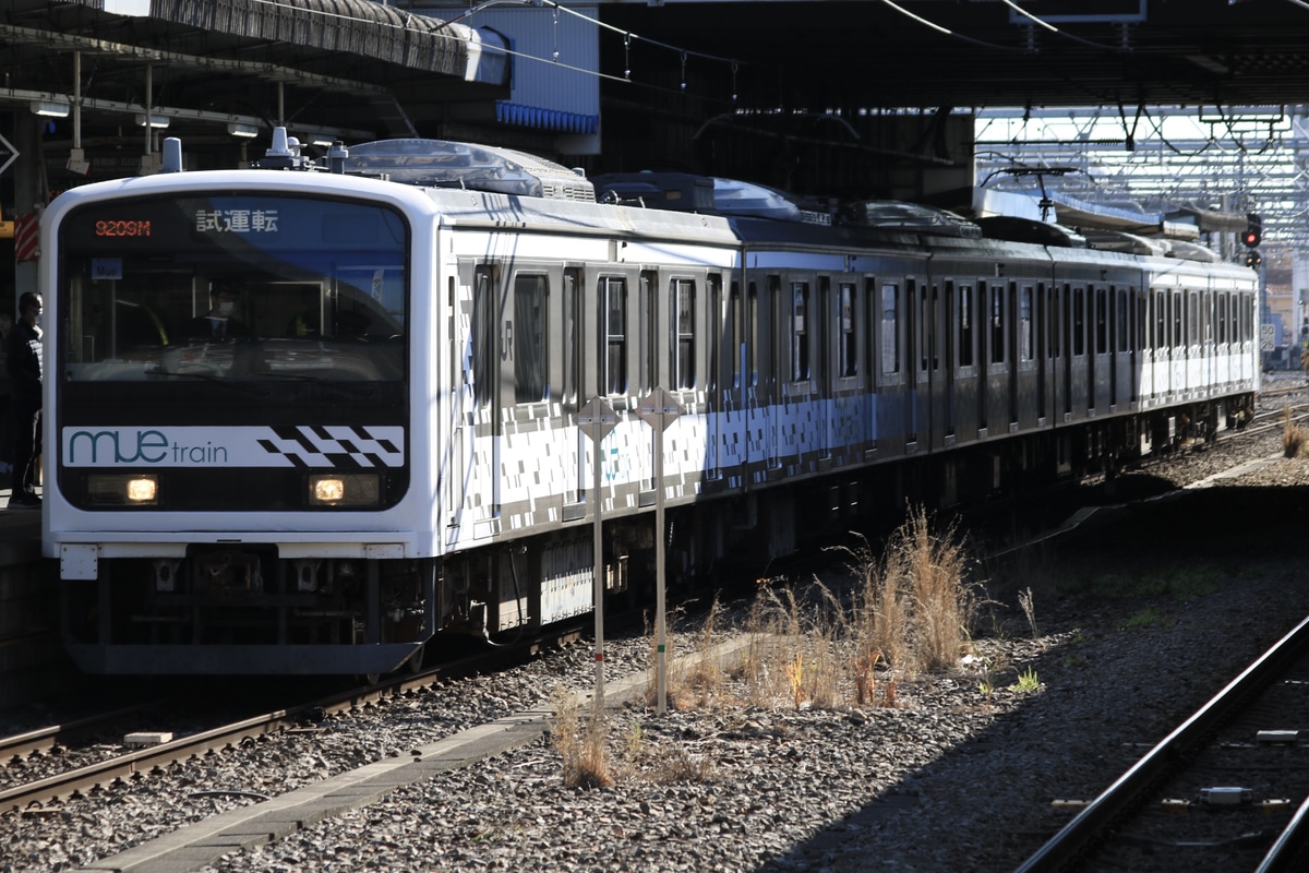 JR東日本 川越車両センター 209系 ハエMue編成