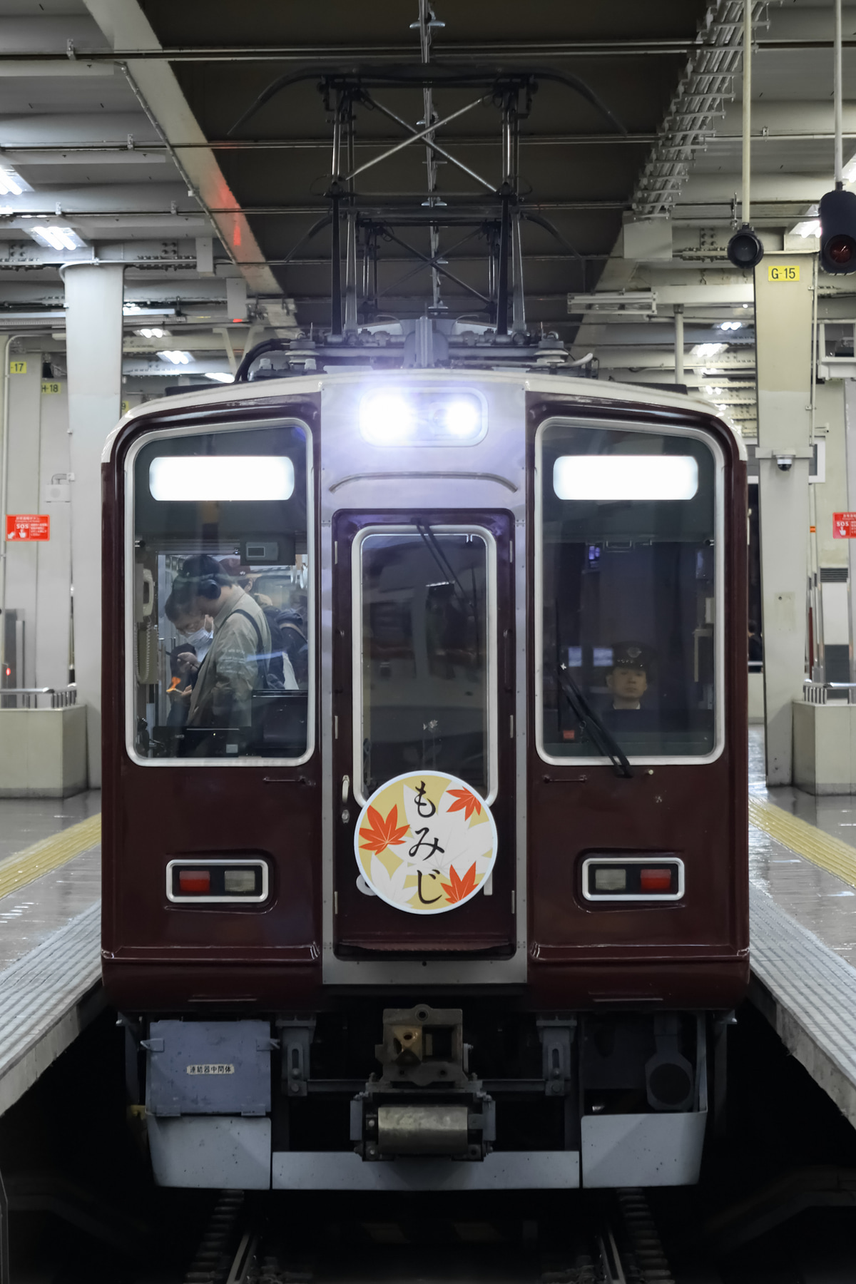 阪急電鉄 西宮車庫 8000系 8001×8R