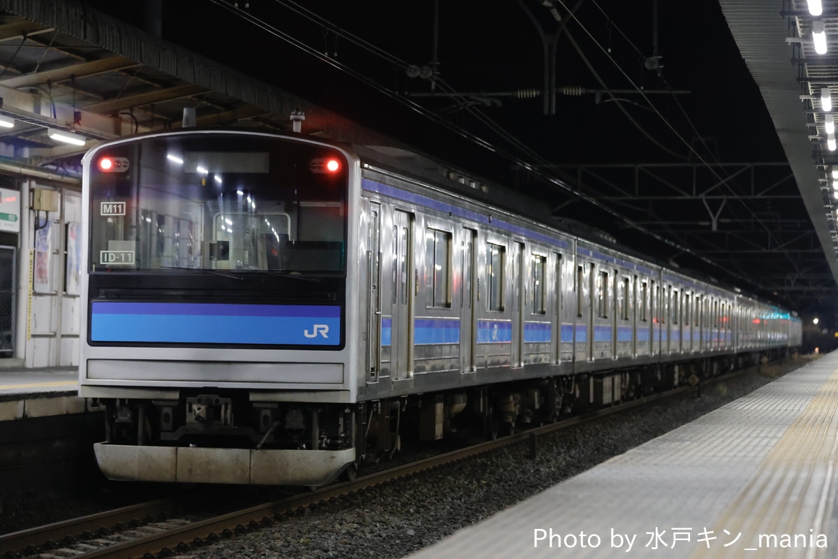 JR東日本 仙台車両センター宮城野派出所 205系 センM11編成