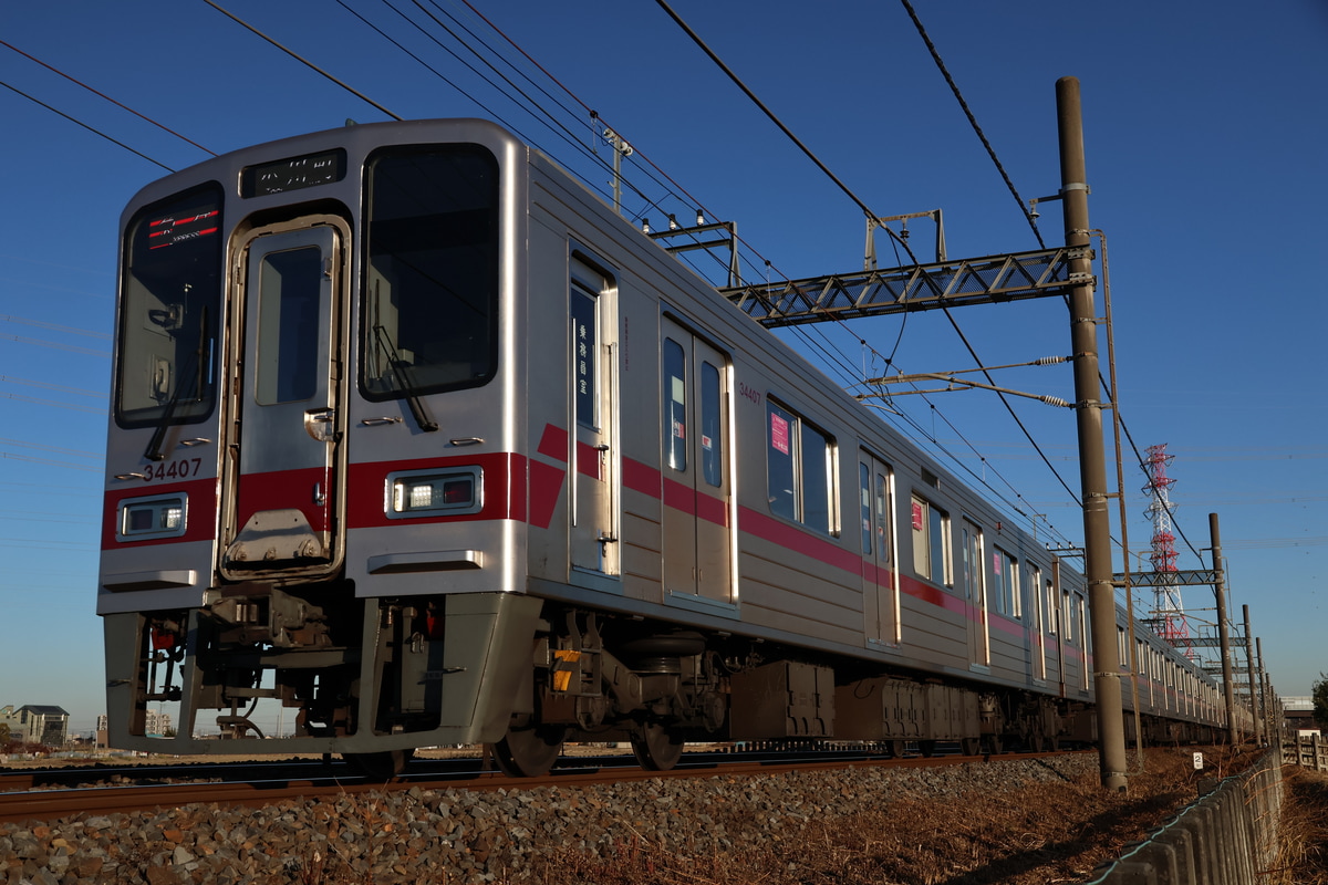 東武鉄道  30000系 