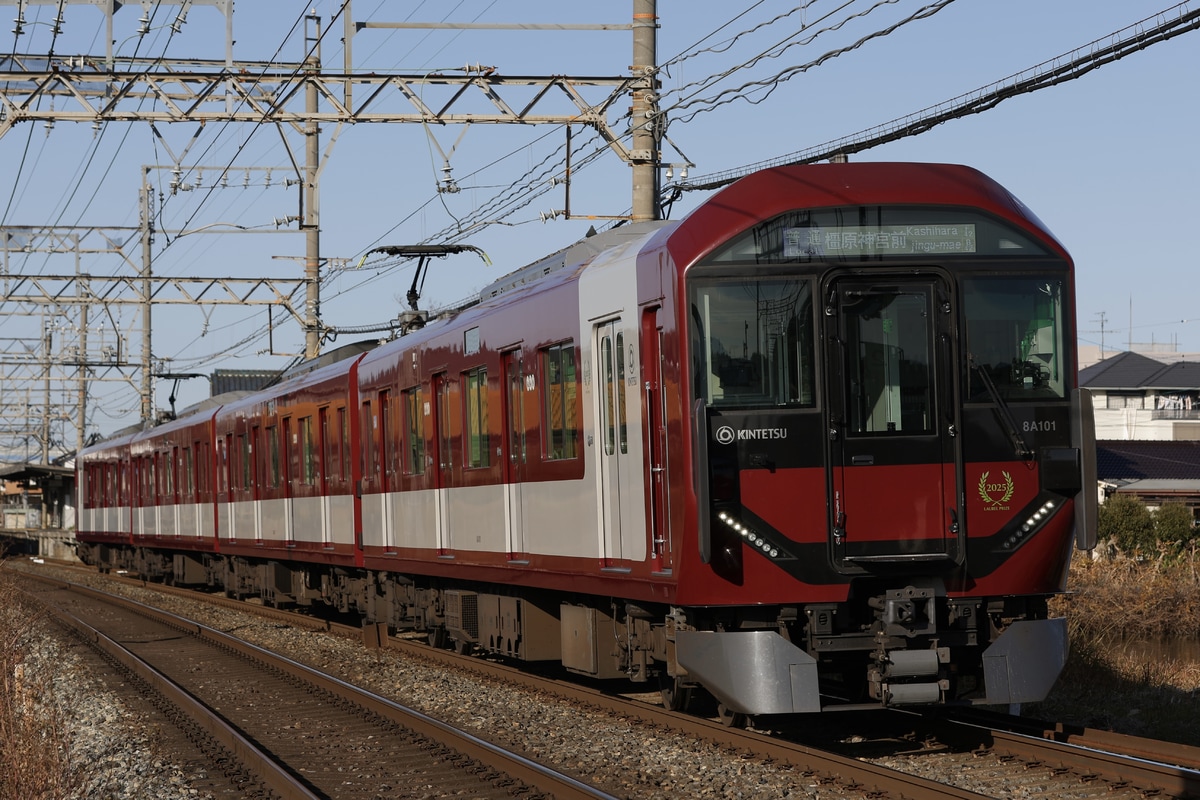 近畿日本鉄道  8A系 8A01