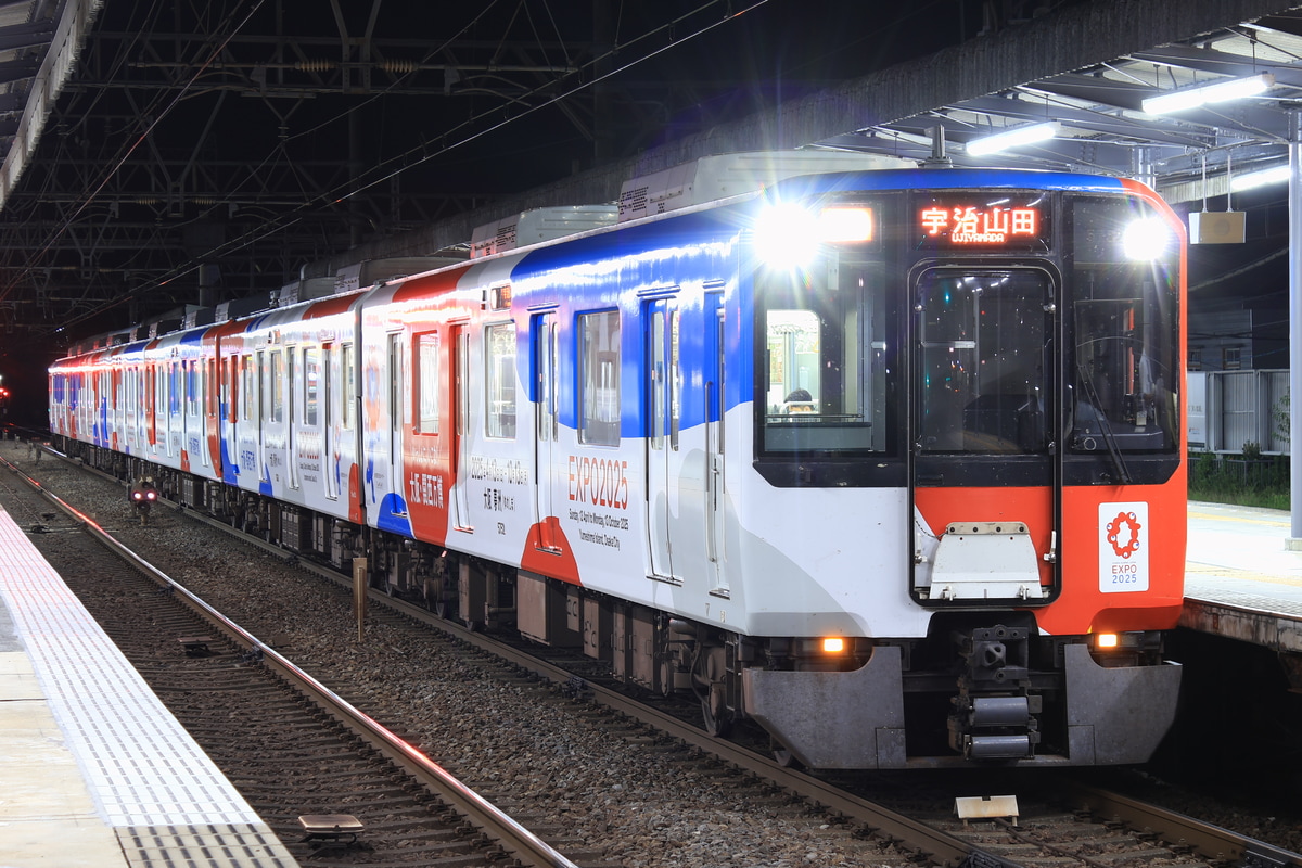 近畿日本鉄道 高安検車区 5820系 DF52