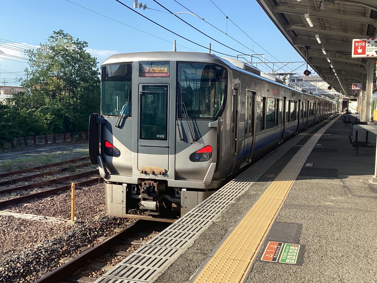 JR西日本 吹田総合車両所日根野支所 225系 HF406