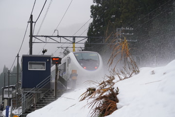 byほ　り　ほ　せ