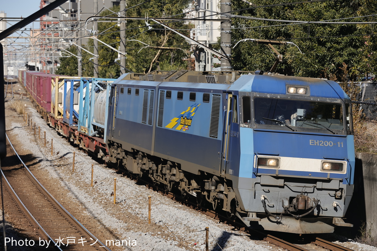 JR貨物 高崎機関区 EH200 11