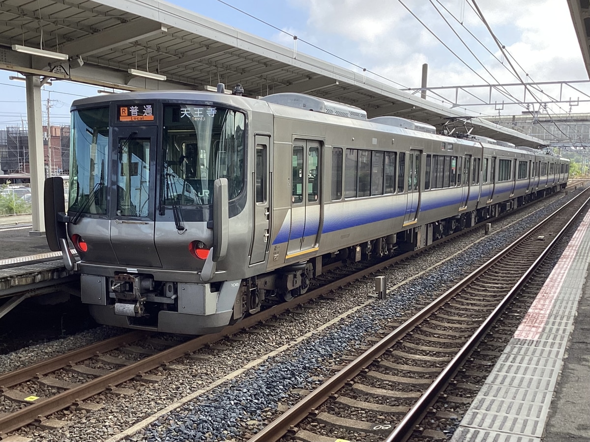 JR西日本 吹田総合車両所日根野支所 223系 HE415