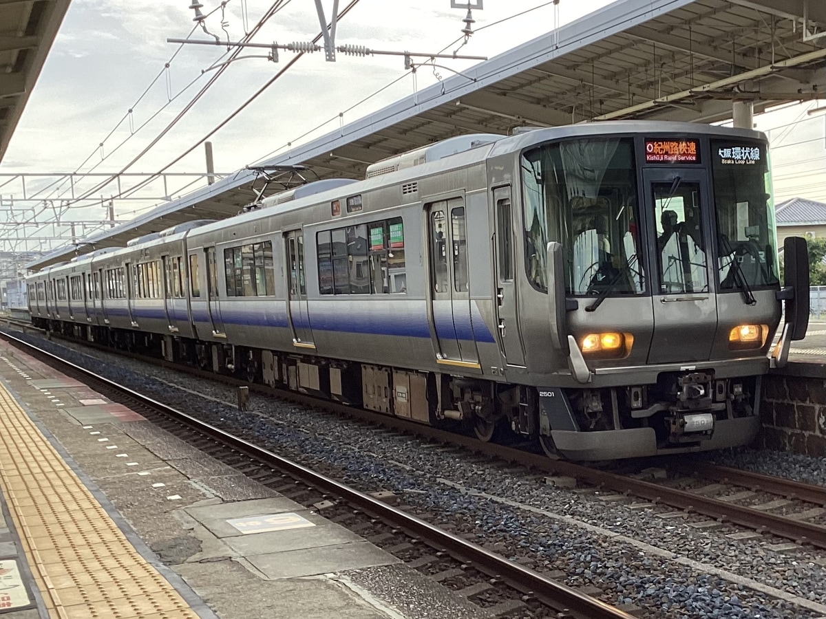 JR西日本 吹田総合車両所日根野支所 223系 HE417