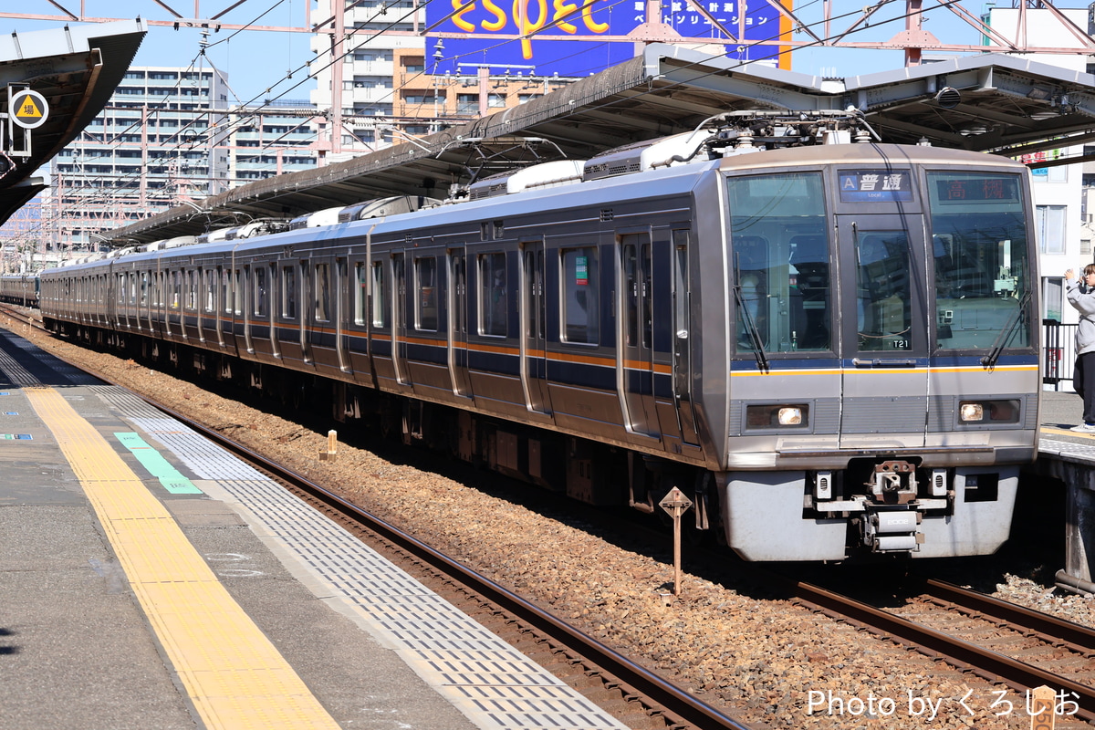 JR西日本 網干総合車両所明石支所 207系 T21編成