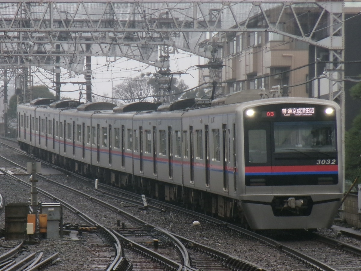 京成電鉄 宗吾車両基地 3000形 3032F
