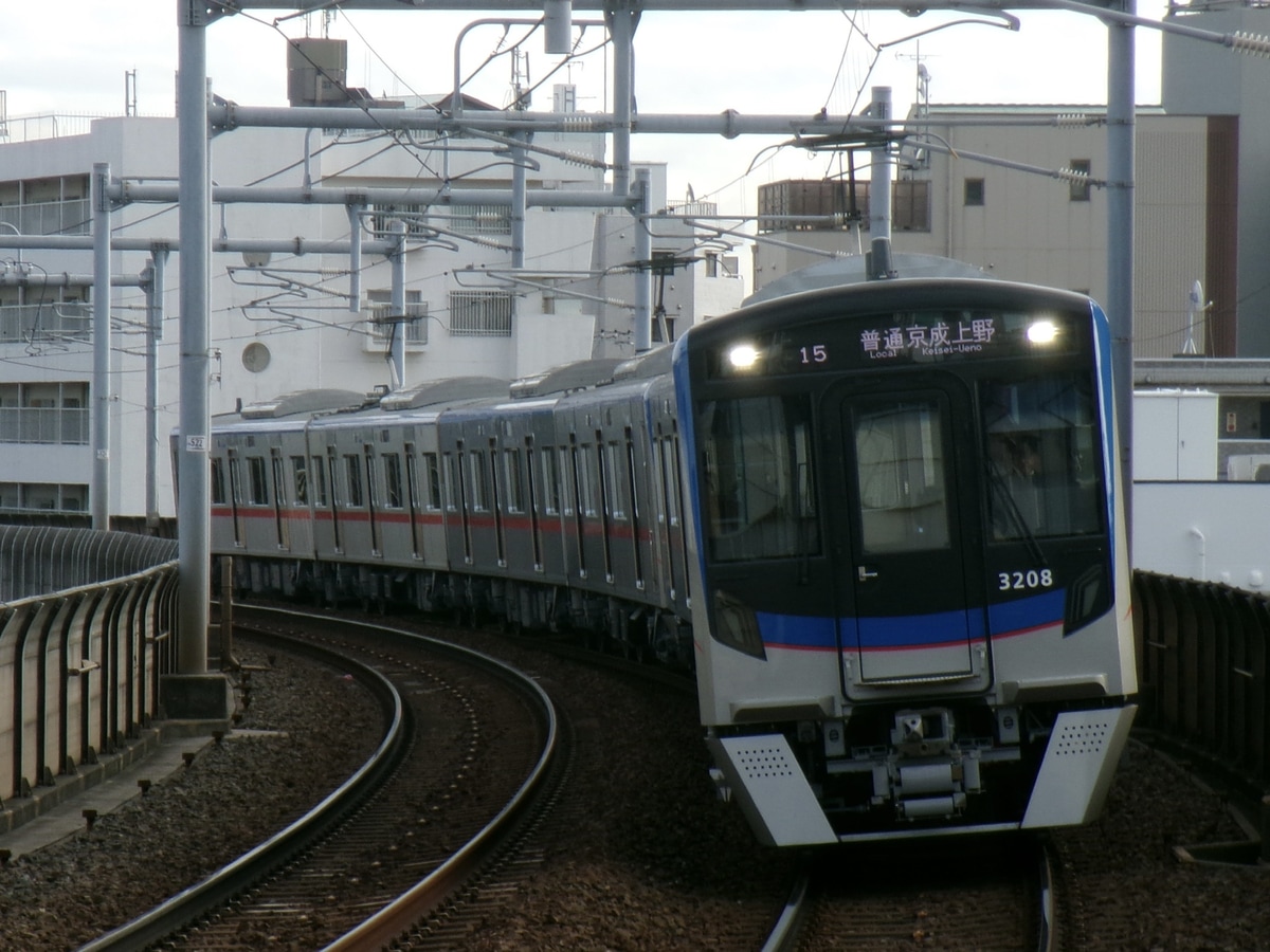 京成電鉄 宗吾車両基地 3200形 3208-3207+3209F
