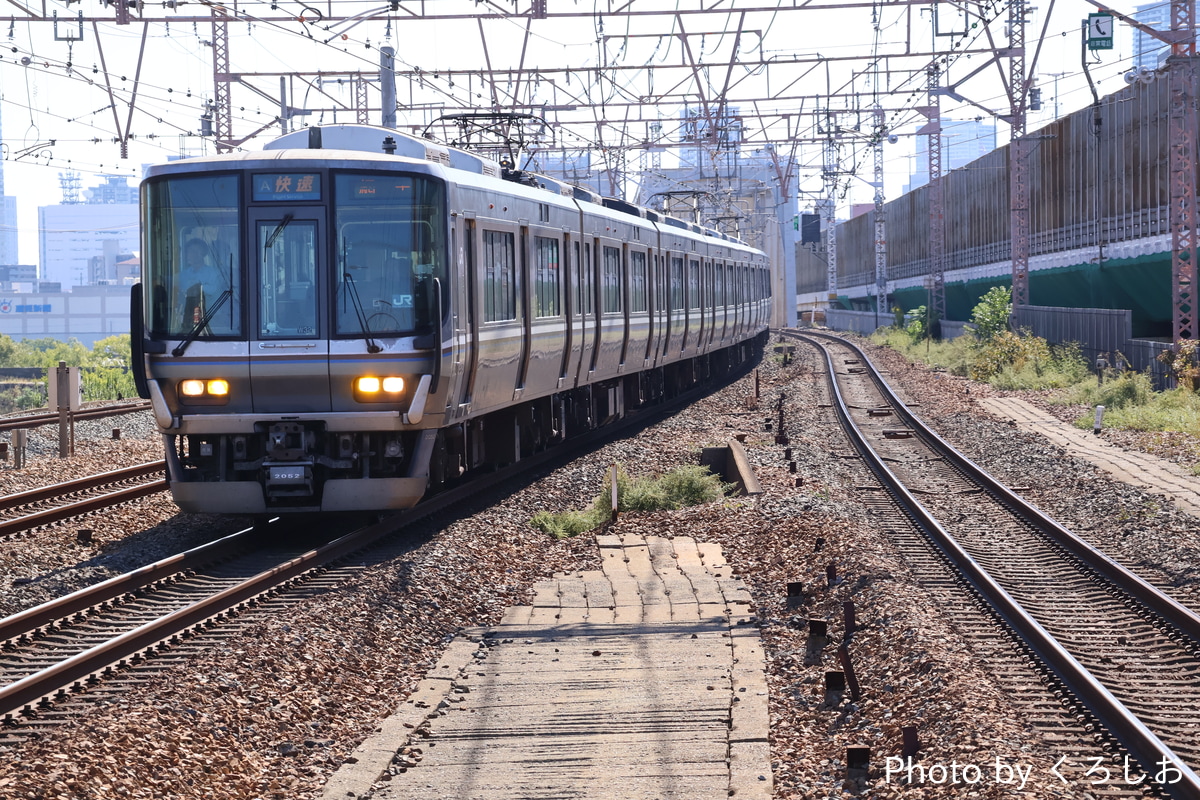 JR西日本 網干総合車両所 223系 W32編成