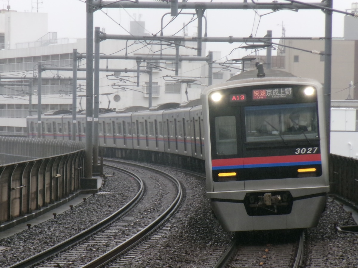 京成電鉄 宗吾車両基地 3000形 3027F