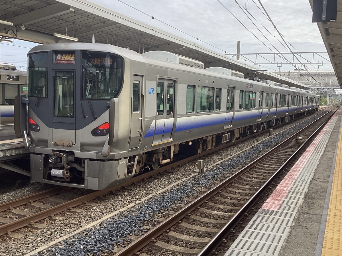 JR西日本 吹田総合車両所日根野支所 225系 HF429
