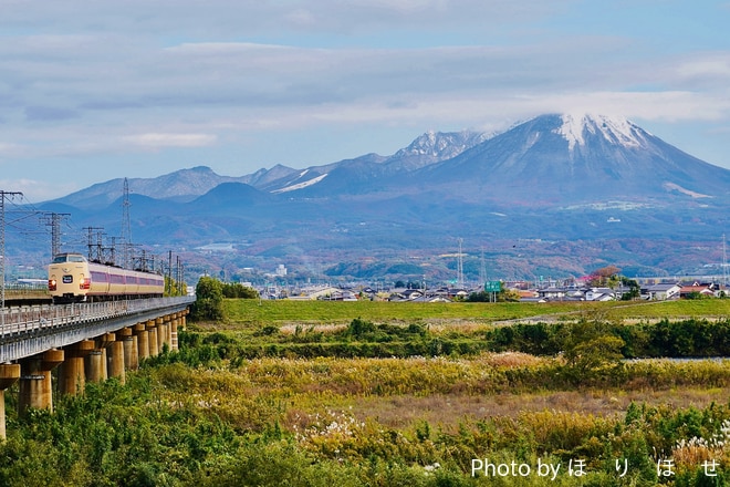 byほ　り　ほ　せ