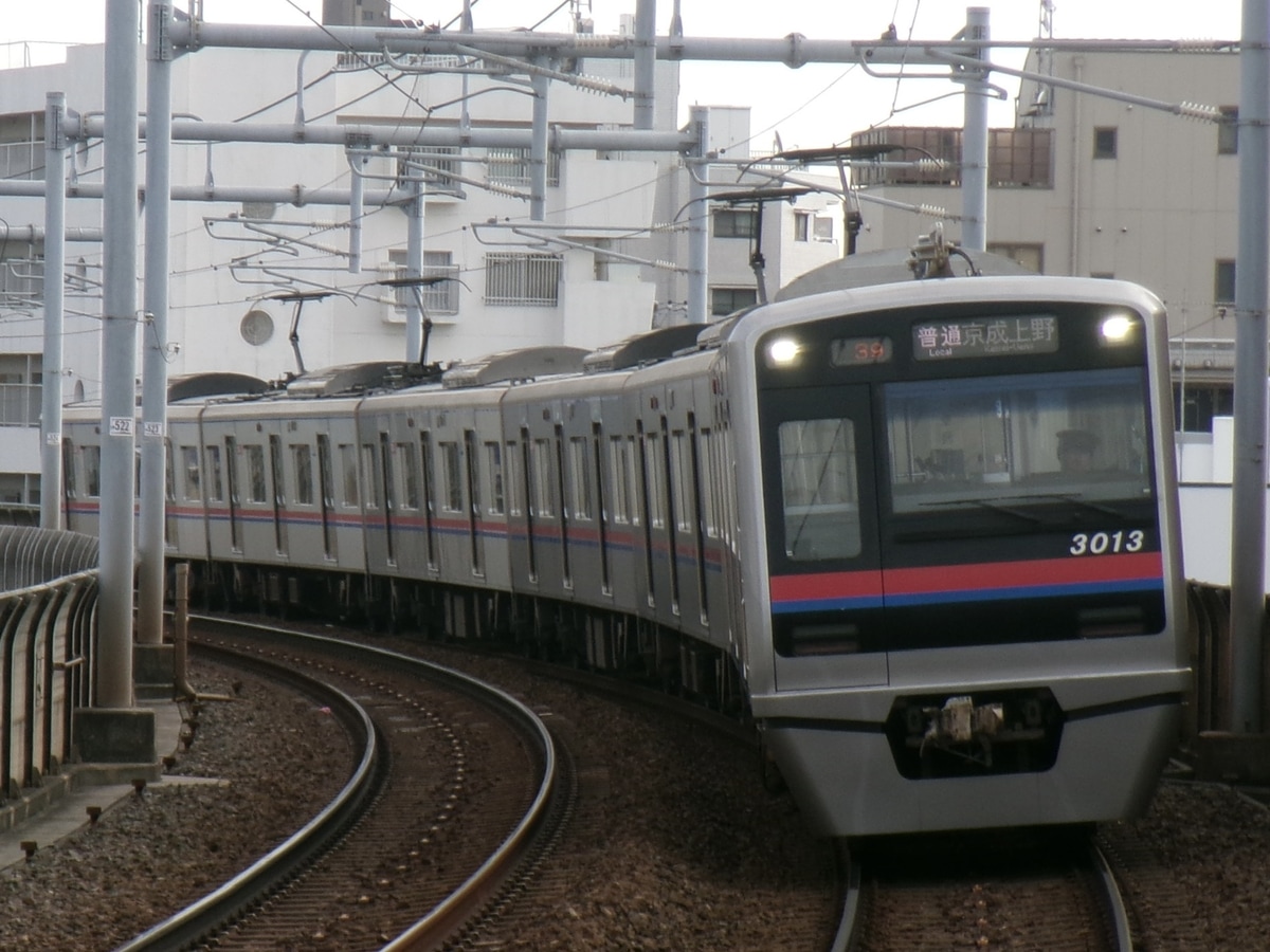 京成電鉄 宗吾車両基地 3000形 3013F