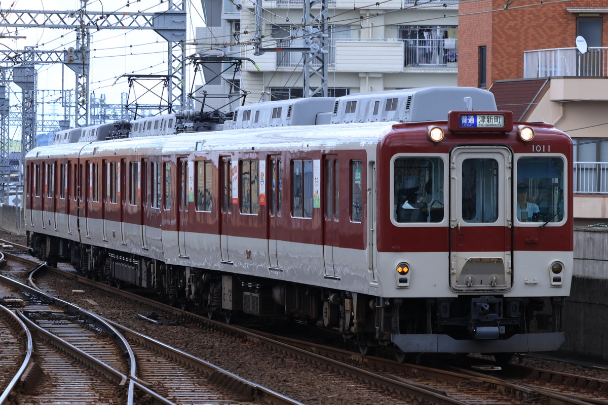 近畿日本鉄道 明星検車区 1010系 T11