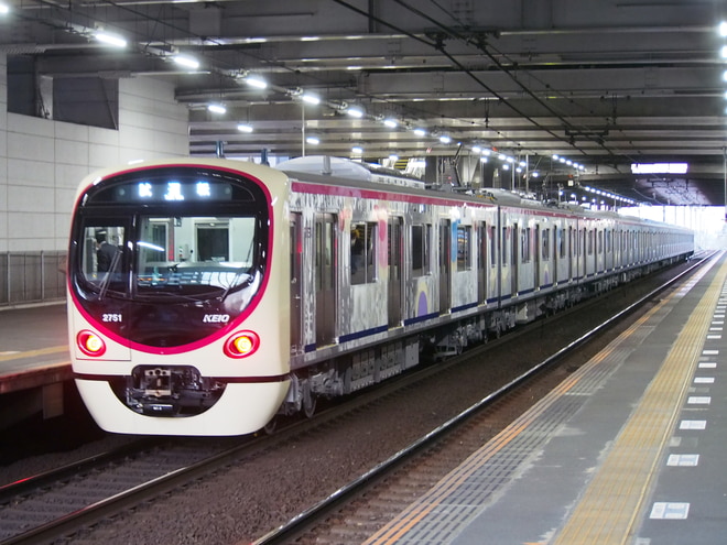 by快速急行副都心線