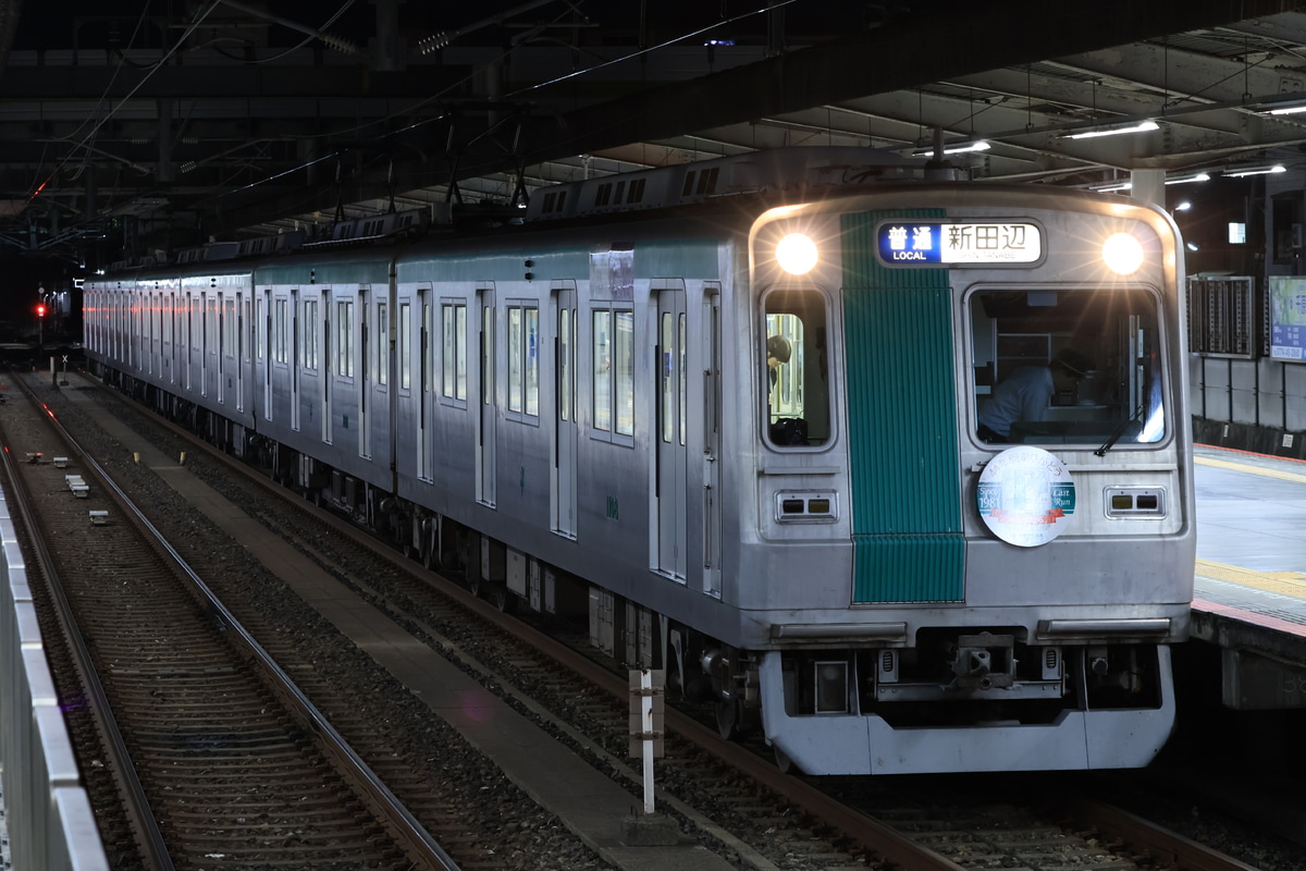 京都市交通局 竹田車庫 10系 KS08