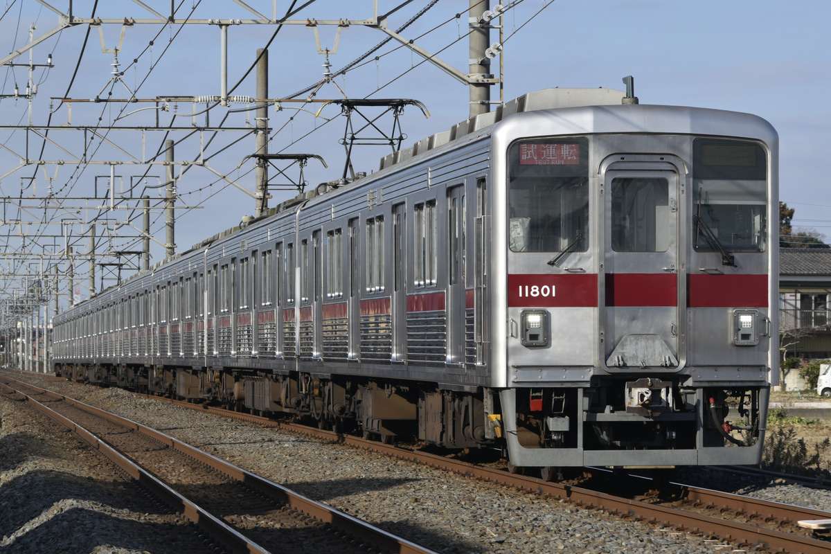 東武鉄道 南栗橋車両管区春日部支所 10000系 11801F