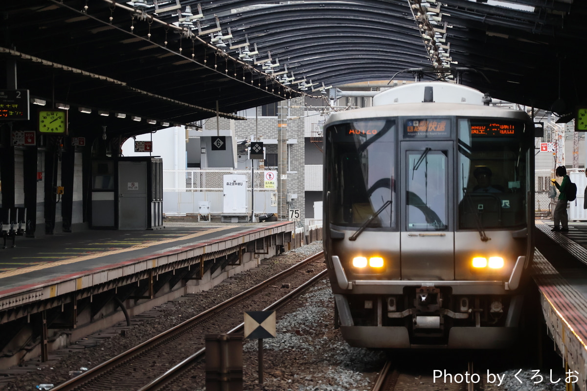 JR西日本 吹田総合車両所日根野支所 223系 HE418編成