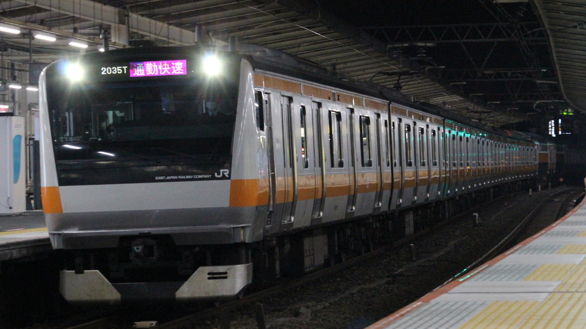 JR東日本 豊田車両センター本区 E233系 トタT14編成