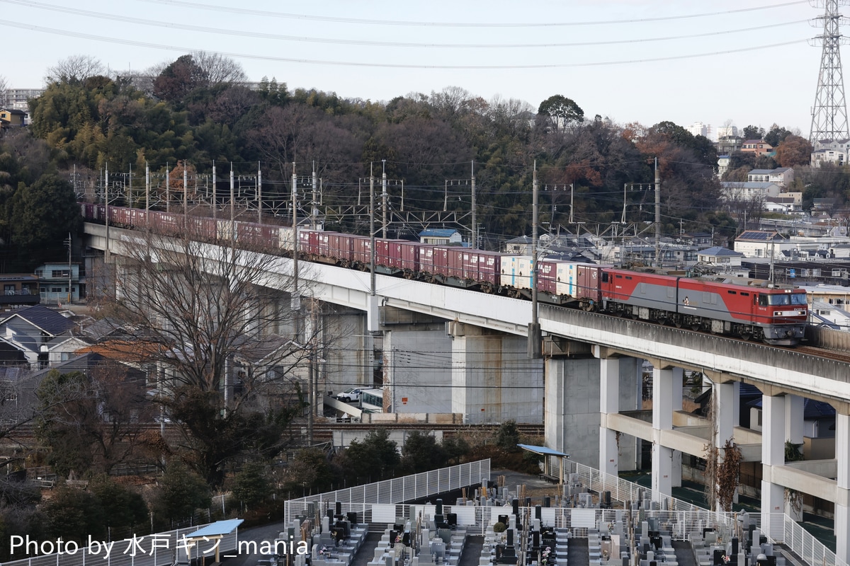 JR貨物 仙台総合鉄道部 EH500 12