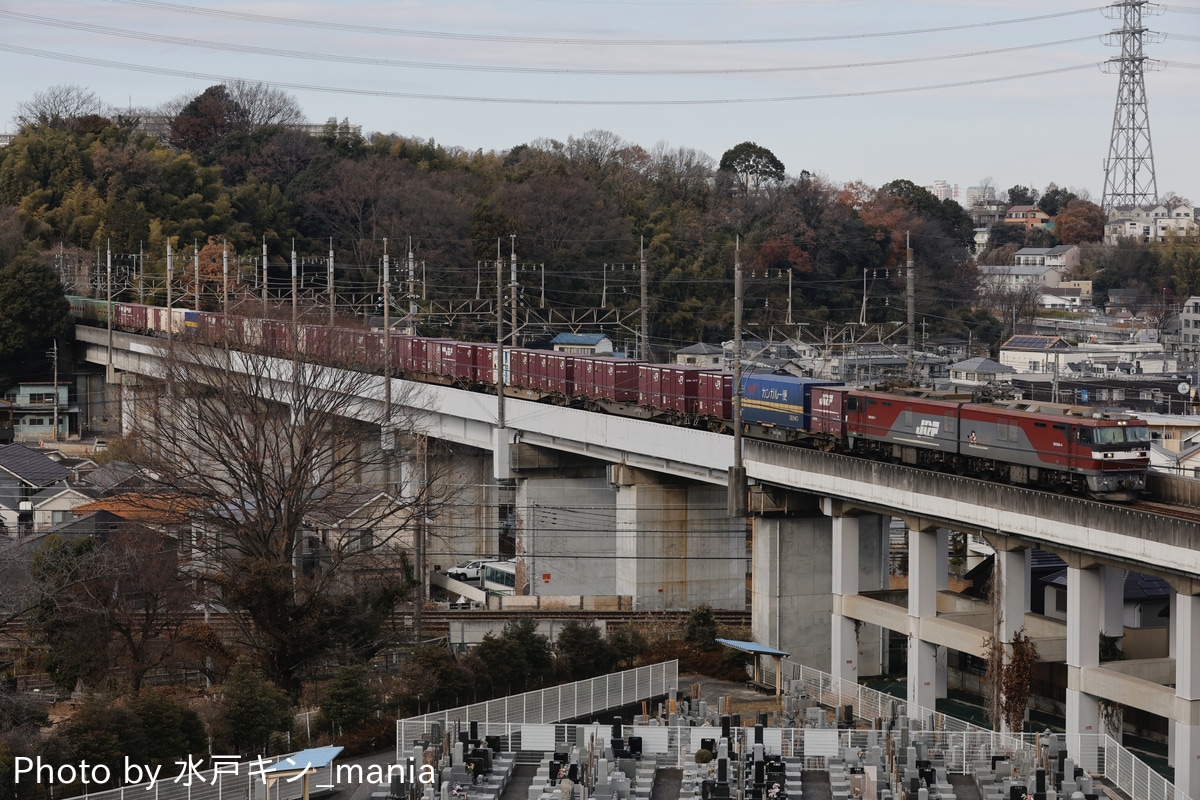 JR貨物 仙台総合鉄道部 EH500 4