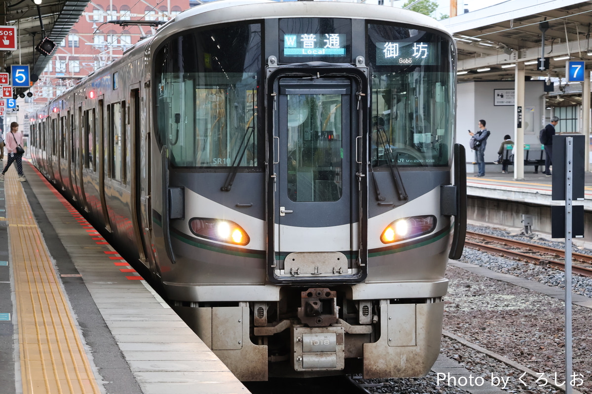 JR西日本 吹田総合車両所新在家派出所 227系 SR10編成