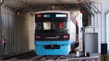 byミソテツ【鉄道旅】