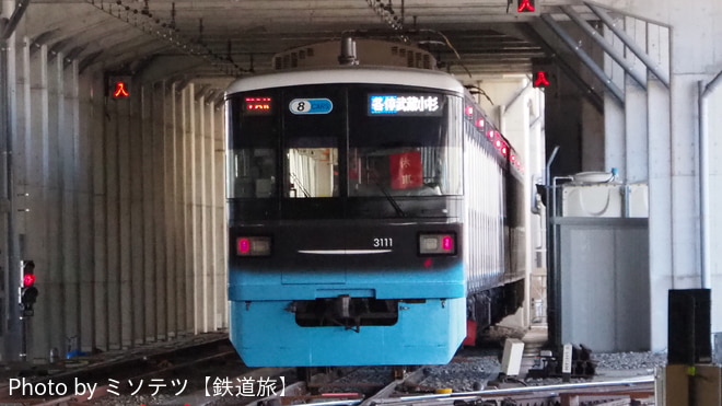 byミソテツ【鉄道旅】