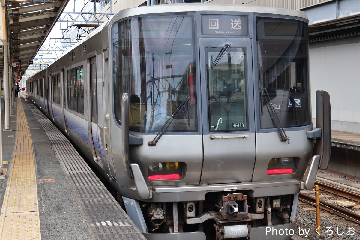 JR西日本 吹田総合車両所日根野支所 223系 HE418編成