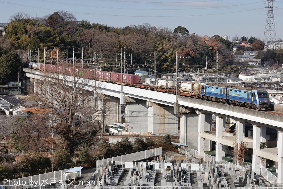 JR貨物 高崎機関区 EH200 15