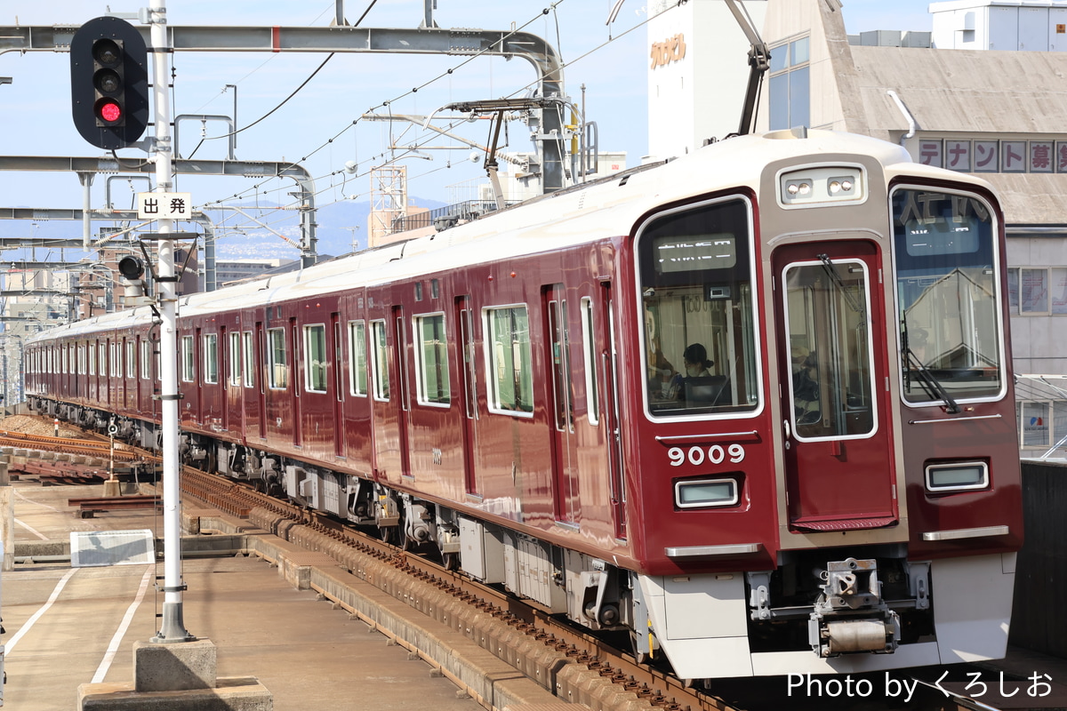 阪急電鉄 平井車庫 9000系 9009F