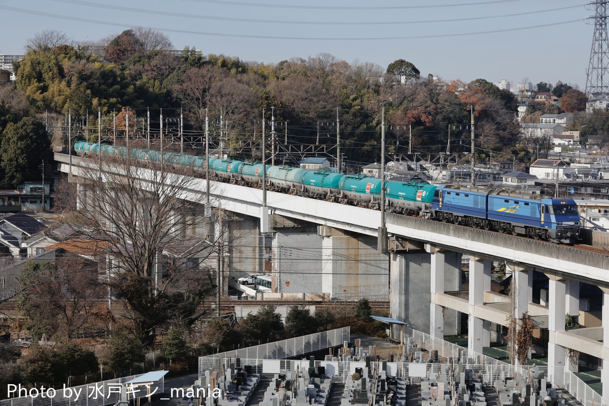 JR貨物 高崎機関区 EH200 22