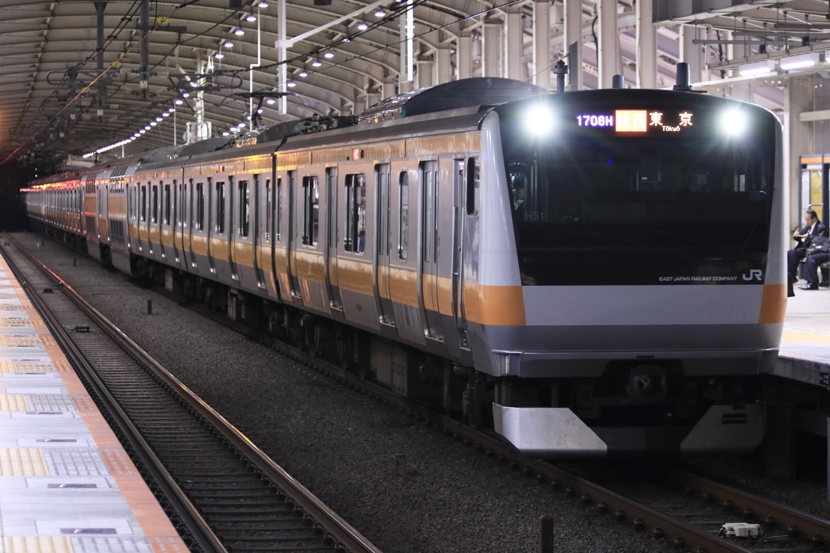 JR東日本 豊田車両センター本区 E233系 トタH51編成