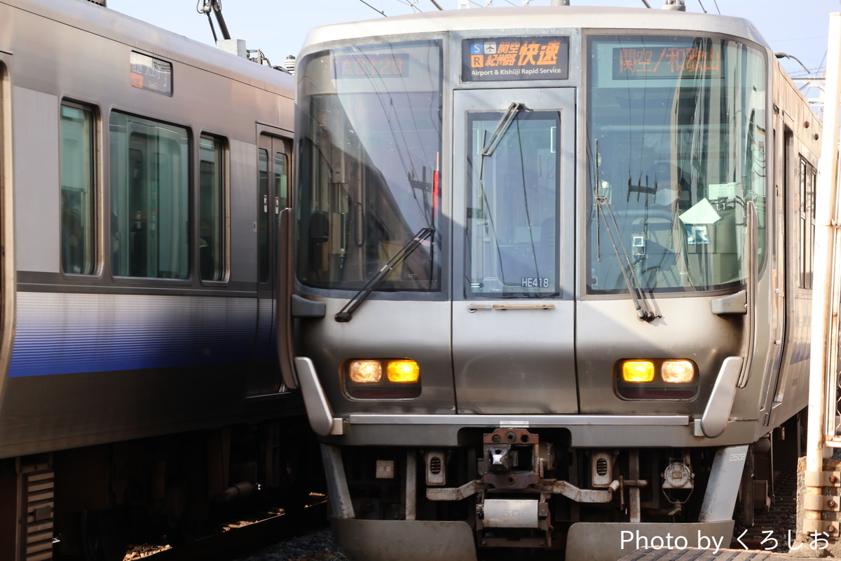 JR西日本 吹田総合車両所日根野支所 223系 HE428編成