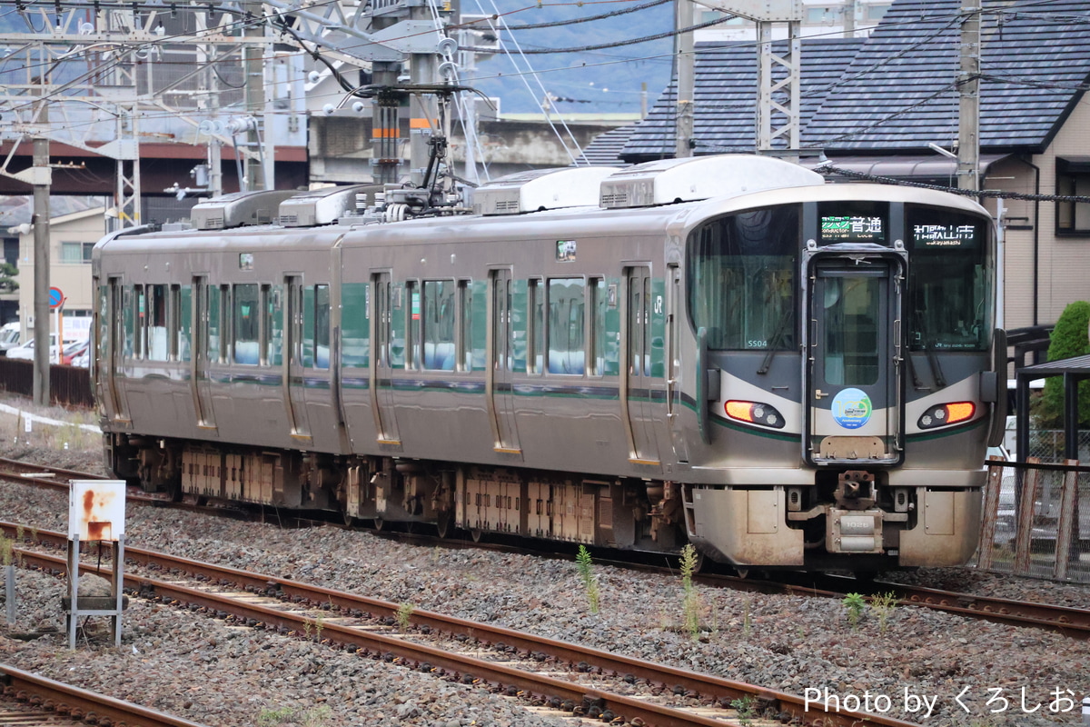 JR西日本 吹田総合車両所新在家派出所 227系 SS04編成