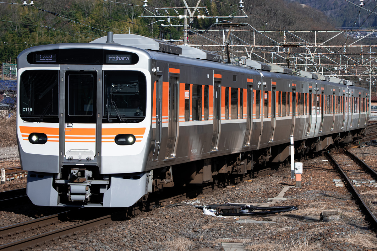 JR東海 海シン 315系 C116編成