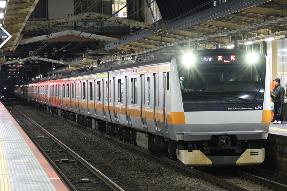 JR東E233系トタH47編成<br class="br-sp" />(H47編成)の写真