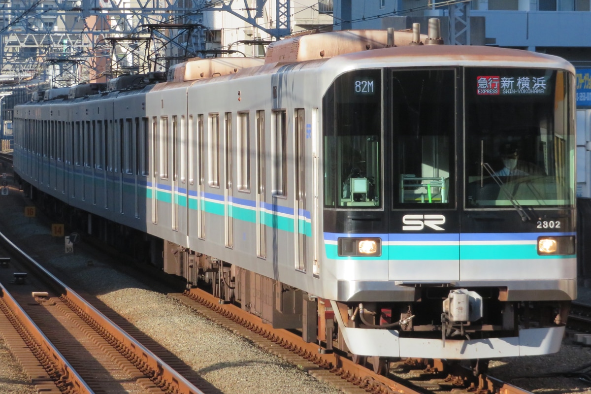 埼玉高速鉄道 浦和美園車両基地 2000系 2102F