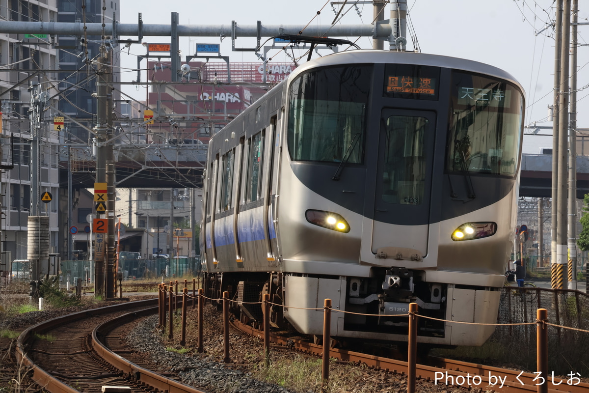 JR西日本 吹田総合車両所日根野支所 225系 HF608編成