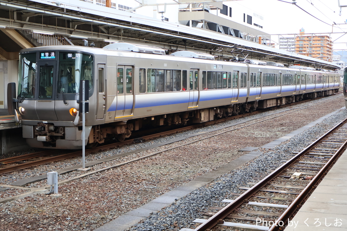 JR西日本 吹田総合車両所日根野支所 223系 HE402編成
