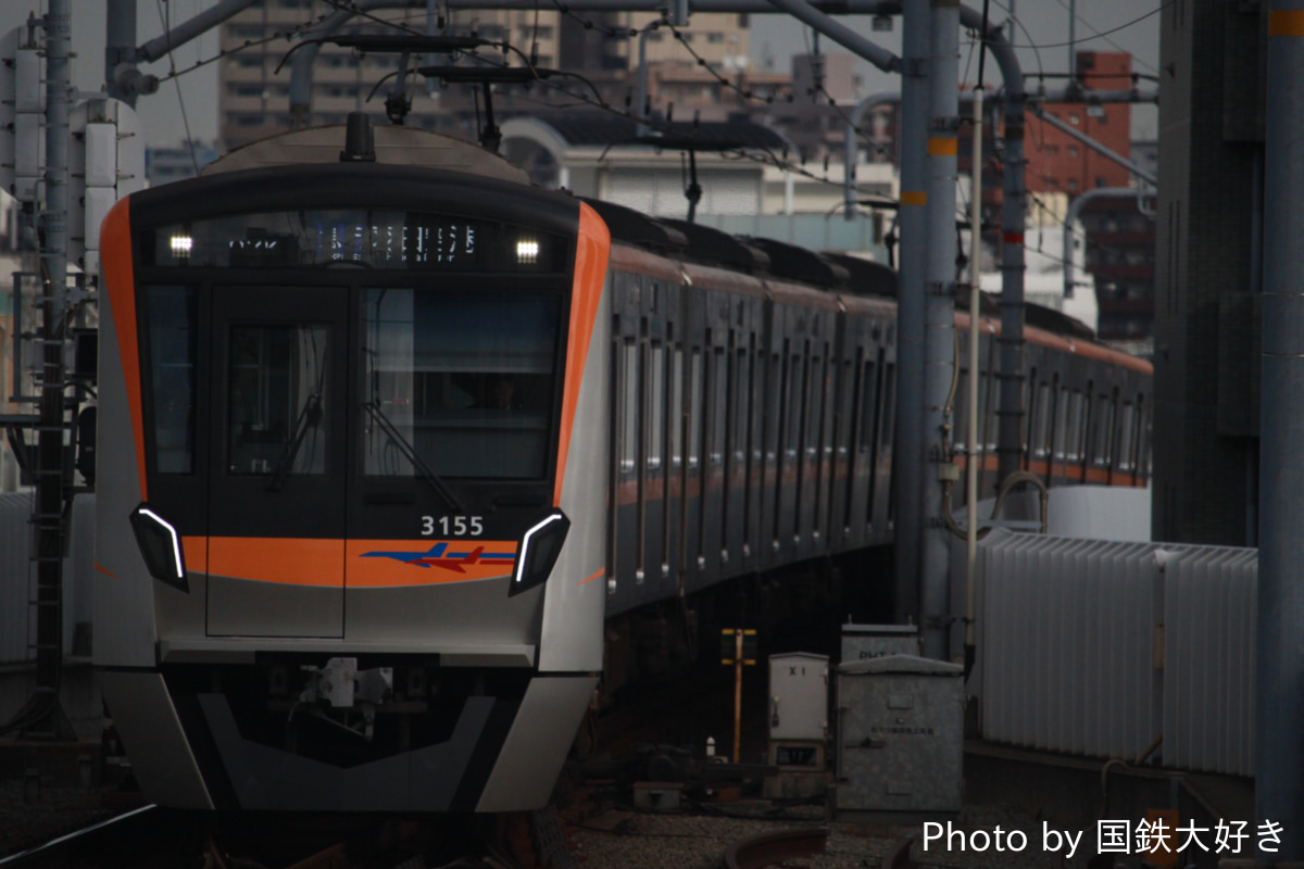 京成電鉄  3100形 